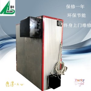 电加热 热风炉 纯热风高效环保工业干燥设备 电加热生物质颗粒烘干炉